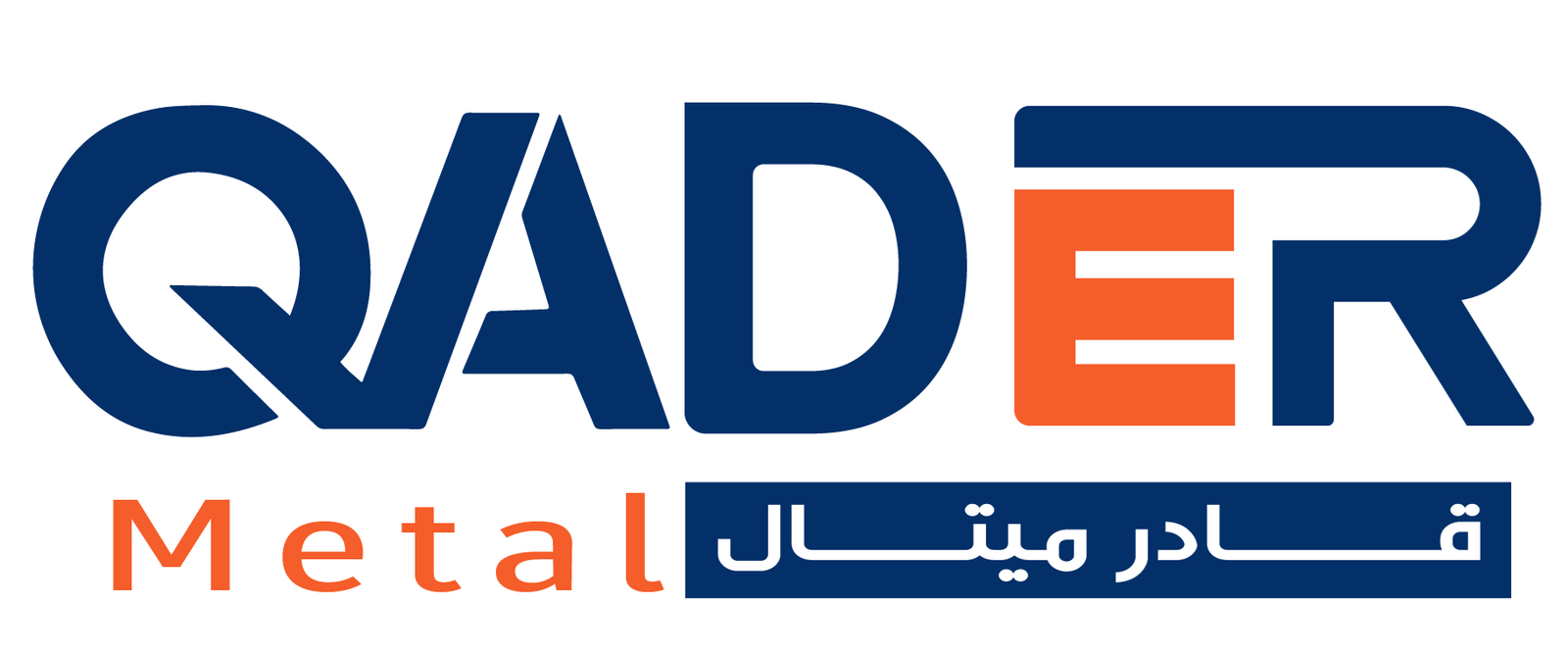 Qader Metal
